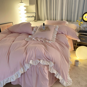 Set di lenzuola in microfibra lavata stile coreano leggero da 4 pezzi, 2 federe, per tutte le stagioni, con logo personalizzato, matrimonio, set copripiumino a quattro pezzi - Product Image 6
