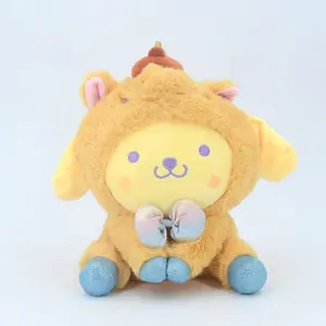 Meilleur prix licorne peluche poupée jouet Kulomi Cina KT My Melodi griffe Machine poupée Mini cadeau pour les enfants