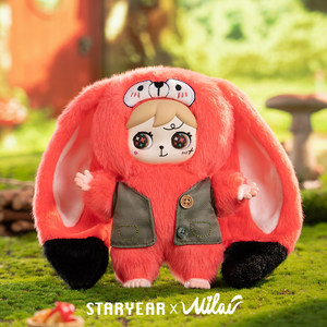 Jouets en peluche originaux et mignons de la série Star Year MILAI, figurines tendance, boîtes mystères, cadeaux pour enfants, collection de cadeaux, boîtes surprenantes - Product Image 4
