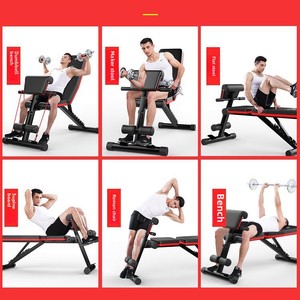 Bán buôn trực tiếp từ nhà máy: Thiết bị tập thể dục đa năng chuyên nghiệp 6 trong <span class=keywords><strong>1</strong></span>, ghế tập tạ có thể gấp gọn, ghế tập ngực, các loại ghế và giá đỡ khác - Product Image 3