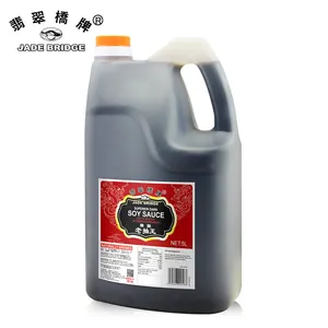 625 Ml No MSG Bulk For Cooking Food OEM Factory Price Superior Dark Soy Sauce