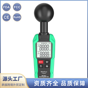 Medidor de Campo Electromagnético Mastfuyi FY8812, Detector de Radiación Digital para Uso Doméstico con Alarma Sonora - Product Image 2