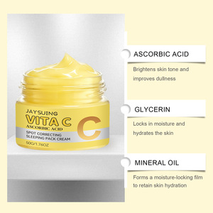 Crème de nuit à la vitamine C, hydrate et adoucit la peau, laisse la peau soyeuse et tendre, application quotidienne. - Product Image 5