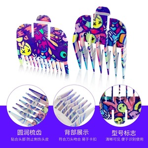 Tondeuses à cheveux électriques avec peignes à motifs, outils de coiffure de salon, guides de positionnement durables et inaltérables pour usage professionnel - Product Image 3