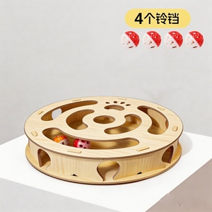 Jouet labyrinthe pour chat en <span class=keywords><strong>bois</strong></span> écologique, boîte à billes en <span class=keywords><strong>bois</strong></span> avec plume interactive, double jouet de puzzle d'intelligence pour chat - Product Image 4