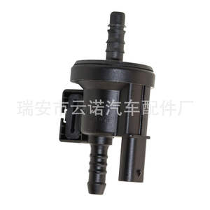 Vanne solénoïde de cartouche de charbon actif 06H906517B pour véhicules Volkswagen Audi - Product Image 4