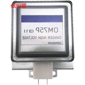 Magnétron refroidi par air M24FB 610 pour pièces de four à micro-ondes - Product Image 2