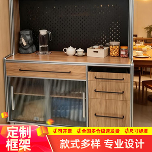 Modern Birch Wood Aluminum Frame Storage Cabinet With Glass Doors And Drawers For Kitchen Use - Product Image 5