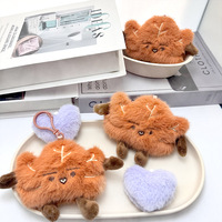 Porte-clés en peluche feuille d'érable Wutong Automne Doré, pendentif mignon petite poupée Tongtong Yiwu 5-7 ans