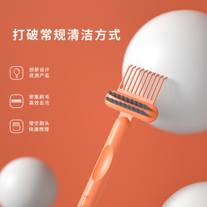 Cepillo de limpieza Sweet Life, herramienta de masaje de nailon portátil para el cabello, suave, para uso diario - Product Image 3