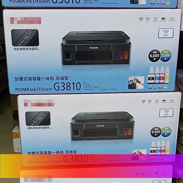 Can-o-n G3810 4-Color Photo Printer A4 Color White Print Speed Large-Capacity Water-Based Ink Cartridges