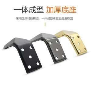 Pied de meuble Jiazhida modèle B031 en acier carbone plaqué, support robuste pour table, armoire, canapé - Product Image 1