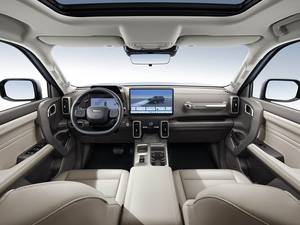 Haval Big Dog DARGO 1,5 T 2,0 T SUV New Energy Vehicle 2WD 4WD Opciones Labradoodle/<span class=keywords><strong>Border</strong></span> <span class=keywords><strong>Collie</strong></span>/Chinese Farm Dog Edition Gasolina - Product Image 6