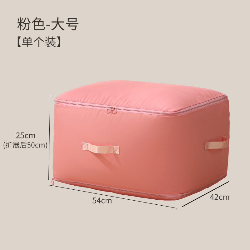 Rosa tamaño extra grande 54*42*60