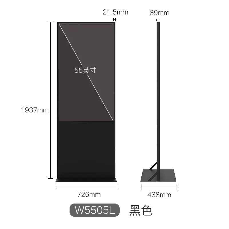 43 49 55 65 pollici Totem pavimento in piedi intelligente interattivo Digital Signage e visualizza LCD pubblicità Display Touch Screen chiosco