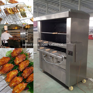 Machine à rôtir la viande au gaz la plus vendue, machine à griller le barbecue, machine à rôtir la dinde, machine à rôtir les brochettes, rôtissoire à viande - Product Image 2