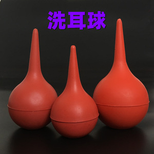 Bulbe de nettoyage d'oreilles en caoutchouc, taille moyenne et grande, pour l'élimination du cérumen, nécessité quotidienne domestique, souffleur d'air, nettoyeur de poussière - Product Image 2