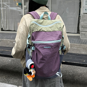 Sac à dos de randonnée unisexe Tusente 18 léger, couleur unie, pour l'extérieur, décontracté, avec bretelles réglables et fermeture éclair intérieure - Product Image 1