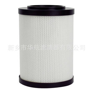 Filtro de aceite hidráulico SH52352, filtro de impurezas plegado de fibra de vidrio para industria de plantas de energía, filtro de aceite lubricante - Product Image 2