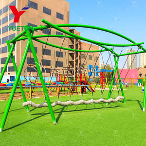 Parc d'attractions pour enfants en plein air Marée extrême <span class=keywords><strong>Pendule</strong></span> Jouer Carnaval Ride Set Cocowave Corde Swing pour enfants adultes - Product Image 2