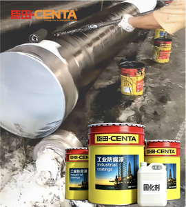 Pintura de alquitrán de hulla epoxi negra, revestimiento de resina asfáltica anticorrosión para tuberías, piscinas de aguas residuales y zonas submarinas de barcos - Product Image 1