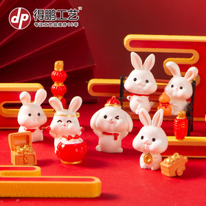 Dp Miniature Rabbit Resin Ornament <b>Chinese</b> New Year Indoor Decor Handmade Craft Gift - Product Image 1