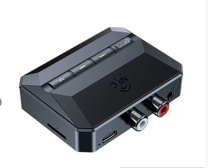 <strong>Audio</strong> Receiver - Product Image 1