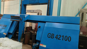 เครื่องเลื่อยสายพานโลหะประสิทธิภาพสูง GB4245 ประหยัดพลังงาน มอเตอร์ไฮดรอลิกยกอัตโนมัติ กำลังไฟต่ำ 1.1-3.0 กิโลวัตต์ ตัดได้สูงสุด 450x400 มม. - Product Image 6