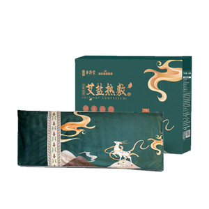 Haishi Hainuo Ai Salt <b>Heat</b> Compress Waist Support, Coarse Sea Salt <b>Heat</b> Compress Pack, Home <b>Heat</b> Compress Device, Moxibustion - Product Image 5