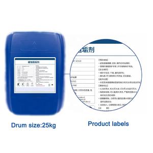 रसायन कच्चे माल पानी उपचार रासायनिक सहायक एजेंट बॉयलर संक्षारण पैमाने अवरोधक - Product Image 1