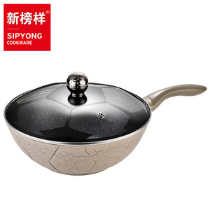 SipYong 32cm Wok Non Stick Cookware Football Shape Induction Compatible - Product Image 3