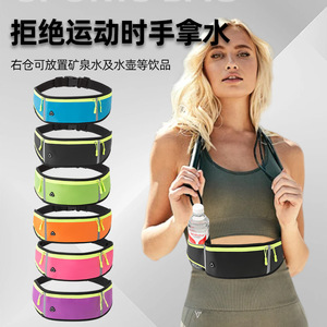 Ceinture de course unisexe imperméable en nylon, sac banane pour sports de plein air, course nocturne, rangement pour téléphone - Product Image 2