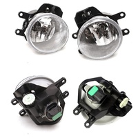 Promotion : Phare antibrouillard avant pour Toyota SPADE 2012-2019 avec interrupteur et cache de protection – Ensemble complet