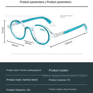 <span class=keywords><strong>Gafas</strong></span> <span class=keywords><strong>de</strong></span> <span class=keywords><strong>lectura</strong></span> <span class=keywords><strong>de</strong></span> Luz Retro personalizadas anti-azul para hombres y mujeres al por mayor en <span class=keywords><strong>AliExpress</strong></span> - Product Image 4