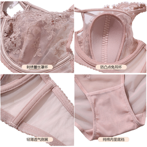 New Fashion Sexy Underwear Rabbits Ears Embroidered Lace Lingerie Push up <b>Bra</b> Set for Women - Product Image 3