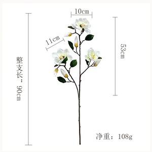 Fleurs artificielles de magnolia Meng Jie, pétales en polyester blanc rosé et blanc jaunâtre, pour décorations de salon et d'hôtel - Product Image 3