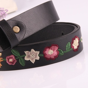 Nuova Cintura da Donna con Ricamo Floreale e Fibbia in Lega, Stile Vintage e Classico Cinese, Ideale per Abiti - Product Image 3