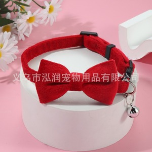 Collar de gato de terciopelo <span class=keywords><strong>Breakaway</strong></span> para gatos - Product Image 4