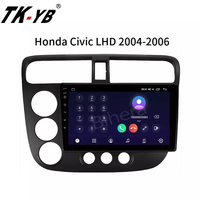 Kit de instalación estéreo para coche Honda Civic, Panel Fascia, cubierta adaptadora de marco de Radio, 2005