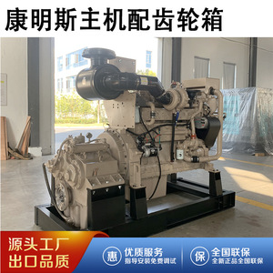   Moteur marin 400 kW 690 ch 1500 tr/min avec boîte de vitesses avant pour système de propulsion de bateau - Product Image 4
