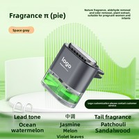 Diffuseur de parfum pour voiture miniature personnalisé avec logo, longue durée, en métal solide, clip de ventilation, désodorisant, flacon de parfum vide, freesia