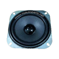 Accessoires Auto 12V Klaxon 10W Bus Camion Tracteur Conducteur Unité Klaxon Haut-parleur