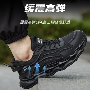 Safety <b>Shoes</b> Steel Toe <b>Men</b> Black Breathable Anti-smashing Puncture Resistant Construction <b>Work</b> Low-top Shoelace Binding - Product Image 5