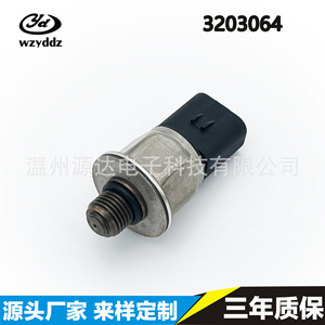 เซ็นเซอร์วัดแรงดันคอมมอนเรล 320-3064 C7.1 C9.3 แบบเกลียว 0-600 บาร์ รุ่น YD1088 - Product Image 5