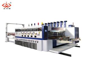 <span class=keywords><strong>Flexo</strong></span> các tông sóng in ấn Máy carton khía chết Thiết bị cắt cho bao bì hình thành - Product Image 2