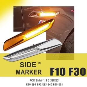 Feux clignotants latéraux à LED pour <span class=keywords><strong>BMW</strong></span> 1 3 5 Series E81 E82 E87 E88 E90 E91 E92 E93 F10 F11 E60 E61 - Product Image 2