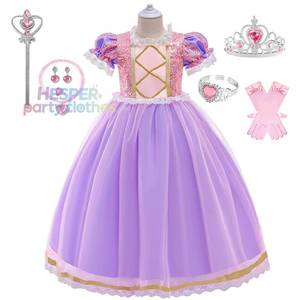 Costume de princesse pour filles HP, robe en tulle, fête d'anniversaire, Halloween, Noël, carnaval, cosplay - Product Image 1