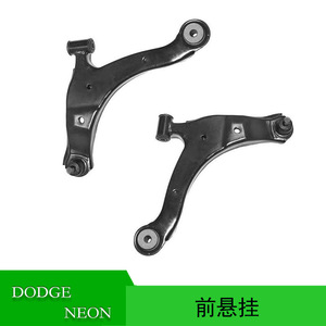 Brazo de control para DODGE Neon delantero 5272237AM 5272236AM Sistema de suspensión MacPherson - Product Image 5