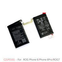 C11P1506 - Original 2070mAh Battery for ASUS Live G500TG