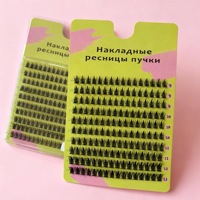 160 pièces de cils en grappe de style Sprik, vente en gros, longueur mixte, logo personnalisé, marque privée, faux cils pour le marché russe avec colle
